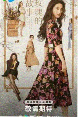 女性体检指南