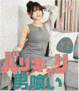 情绪管理方法