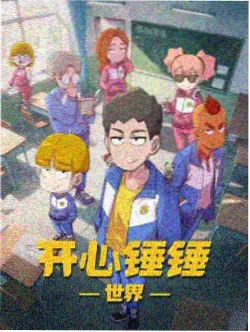 单身自我成长