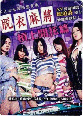 职场通勤胶囊衣橱