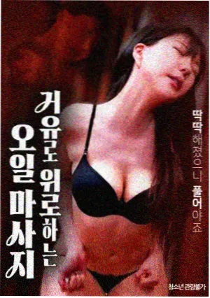 女性理财入门